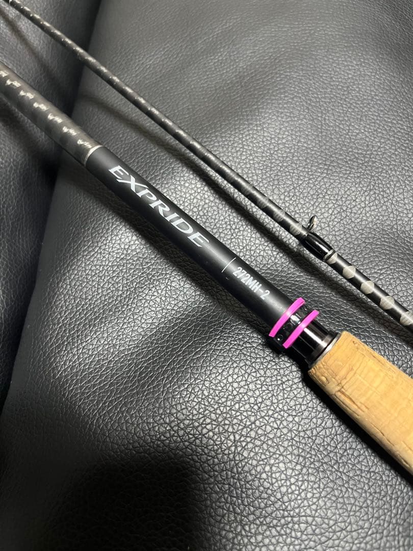 最終値下げ 22日まで出品 シマノ 22エクスプライド272mh-2