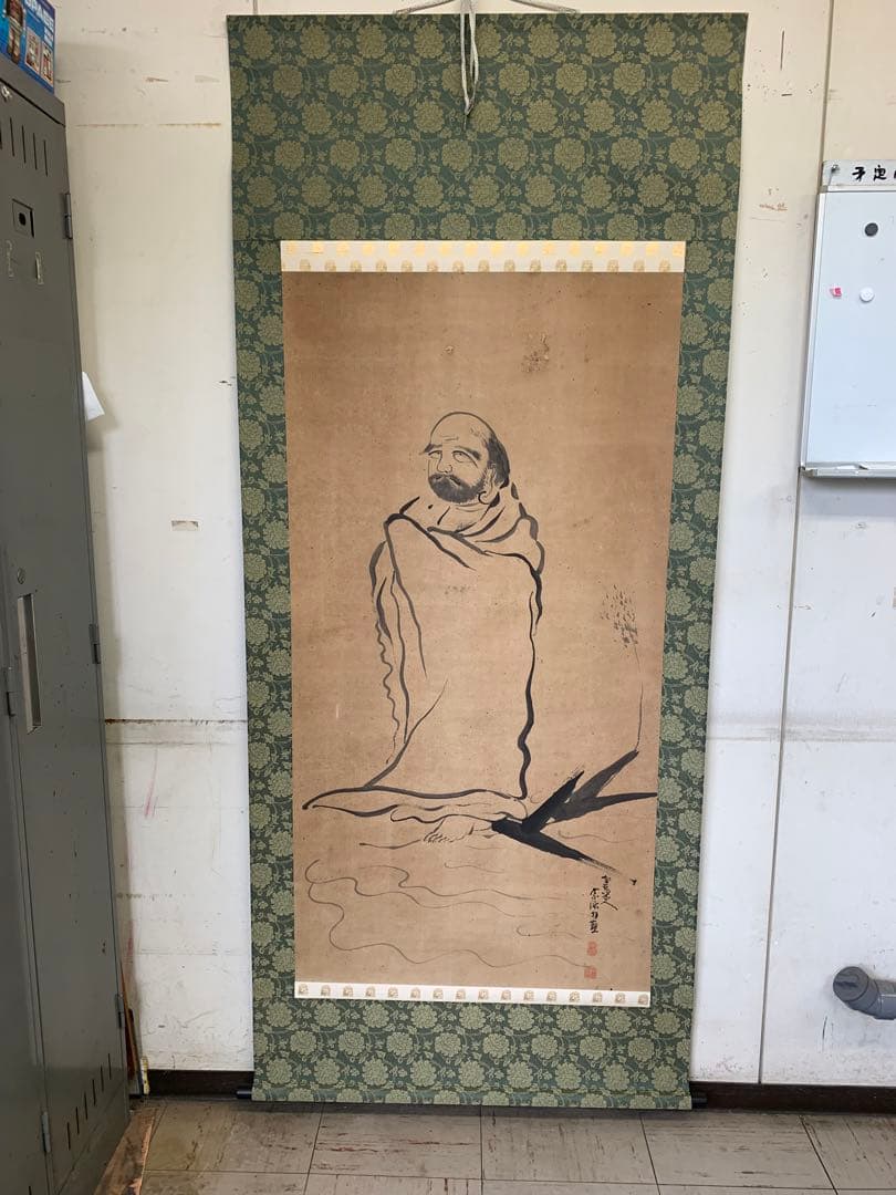 掛け軸　釈　宗活(しゃくそうかつ) 真筆　臨済宗僧侶　鎌倉　円覚寺　僧侶