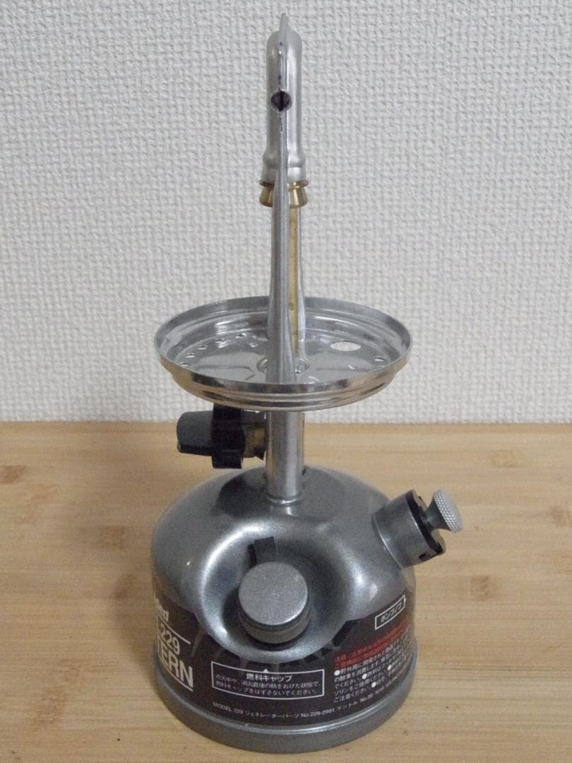 PEAK 1 Unleaded　Model229-770J 　未使用