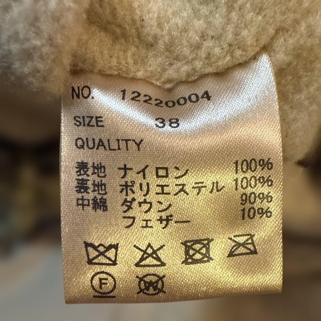 新品　TODAYFUL オリーブ フード付き ロングモンスターダウン38