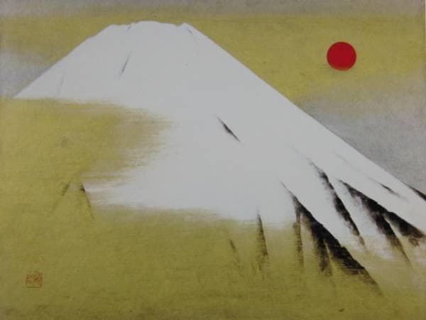 小山 硬、初日の出、超希少額装用画版、新品額装付