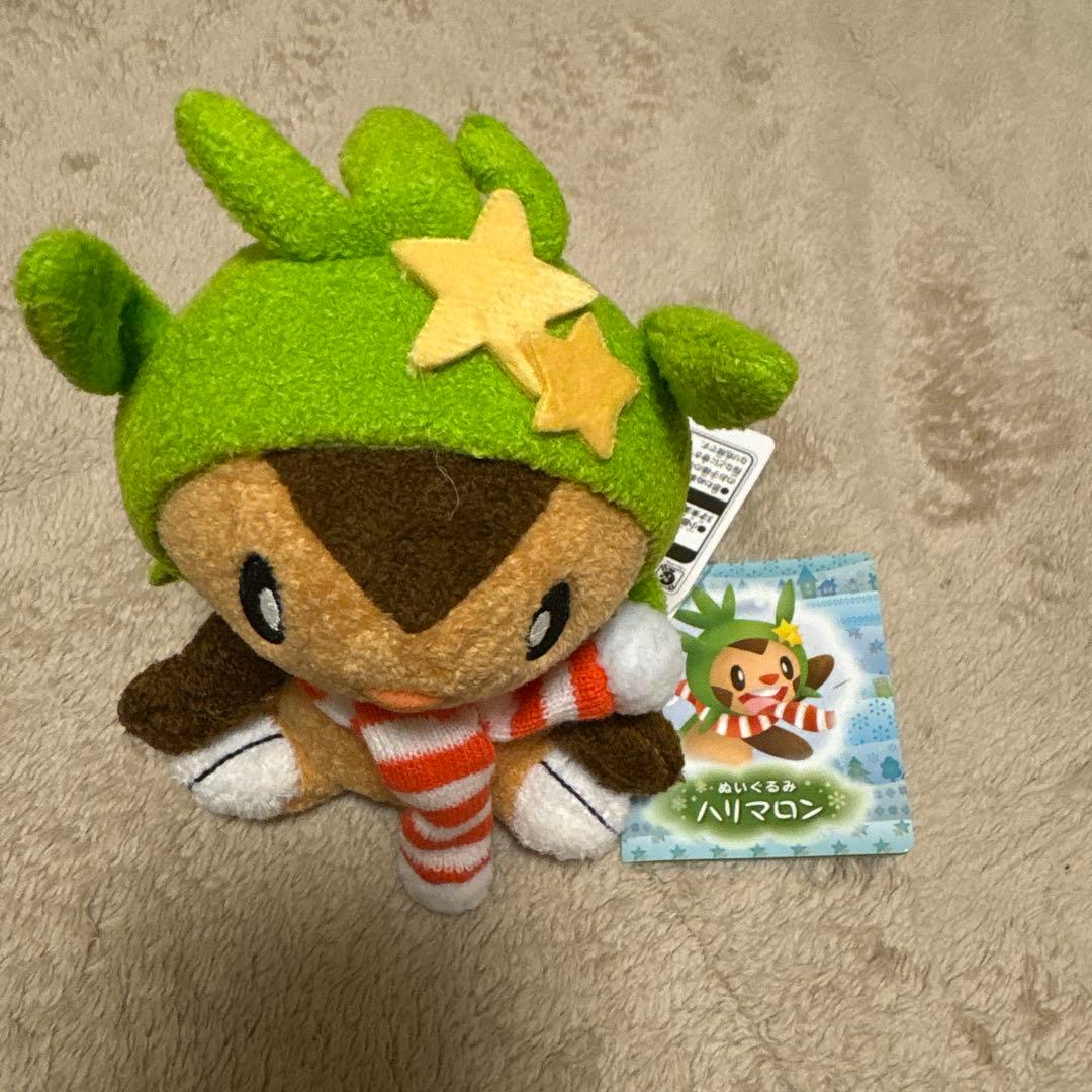 ポケモンセンター　ポケドール　ぽかぽか雪あそびハリマロン　ぬいぐるみ