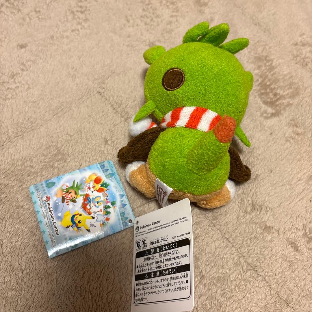 ポケモンセンター　ポケドール　ぽかぽか雪あそびハリマロン　ぬいぐるみ