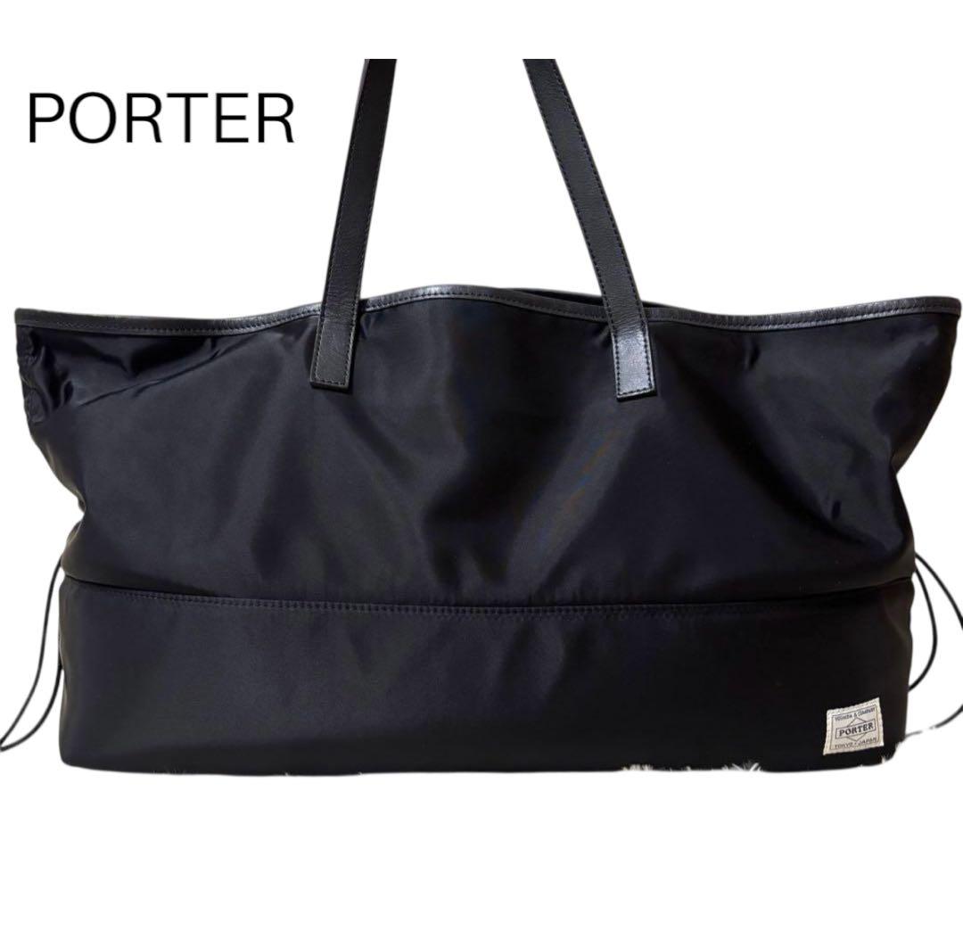 【美品】PORTER ポーター　プリマ楽器　フルートケース