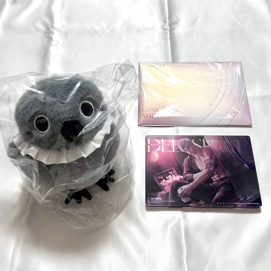 恋と深空 2024 シン VIP 日本版 特典 即購入可能