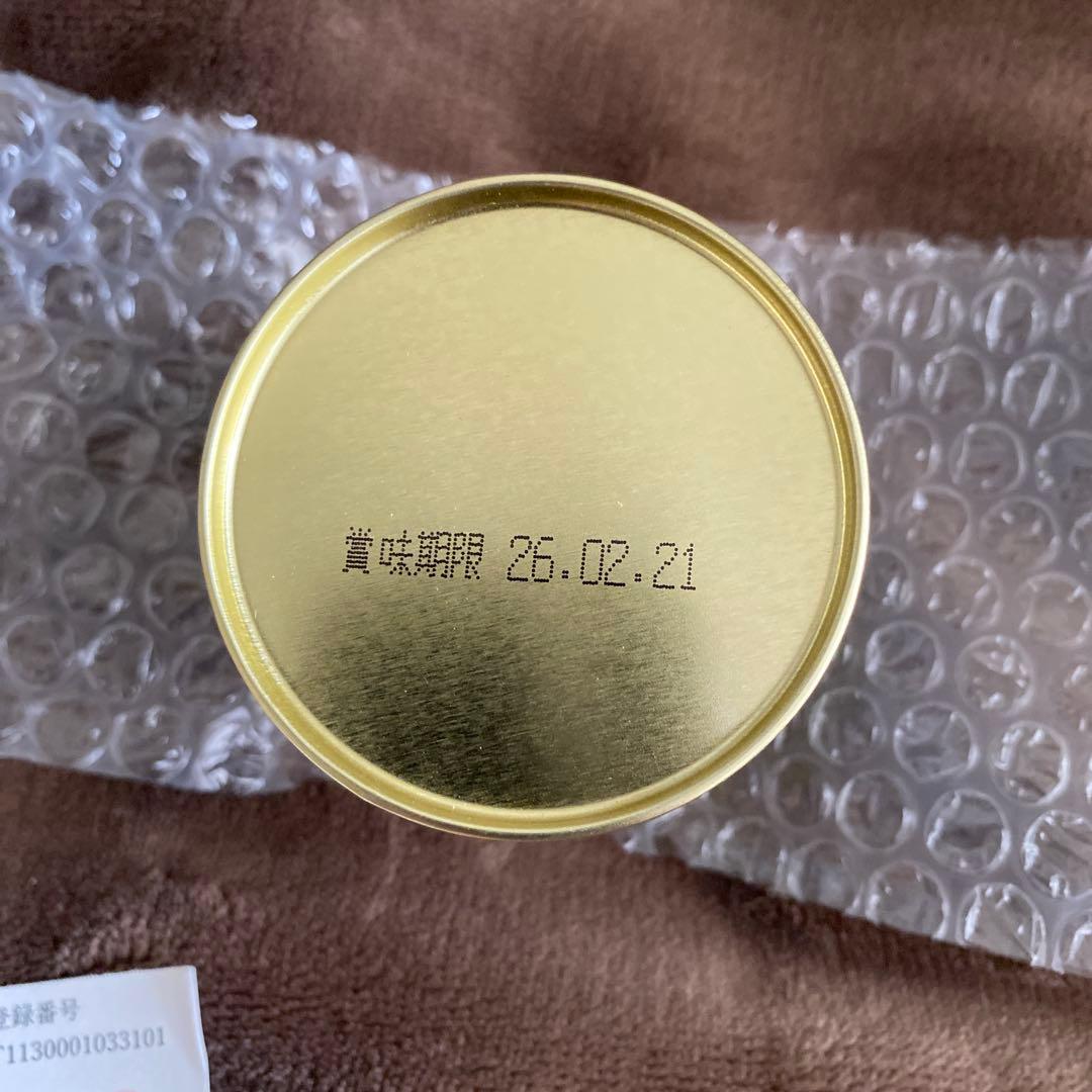丸久小山園 抹茶 雲鶴 40g