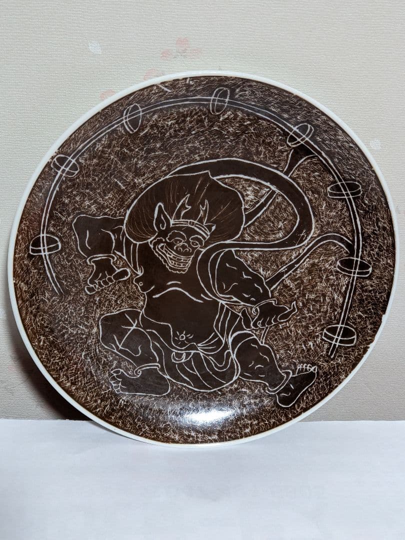 ⭐九谷焼 鉄銹掻落し風神図飾り皿 吸坂手 明治時代 掻き落し骨董品レア物飾り
