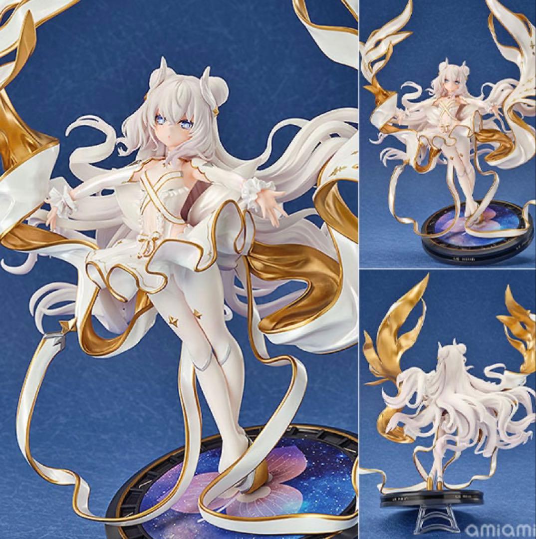 アズールレーン ル・マラン μ兵装 1/7完成品フィギュア