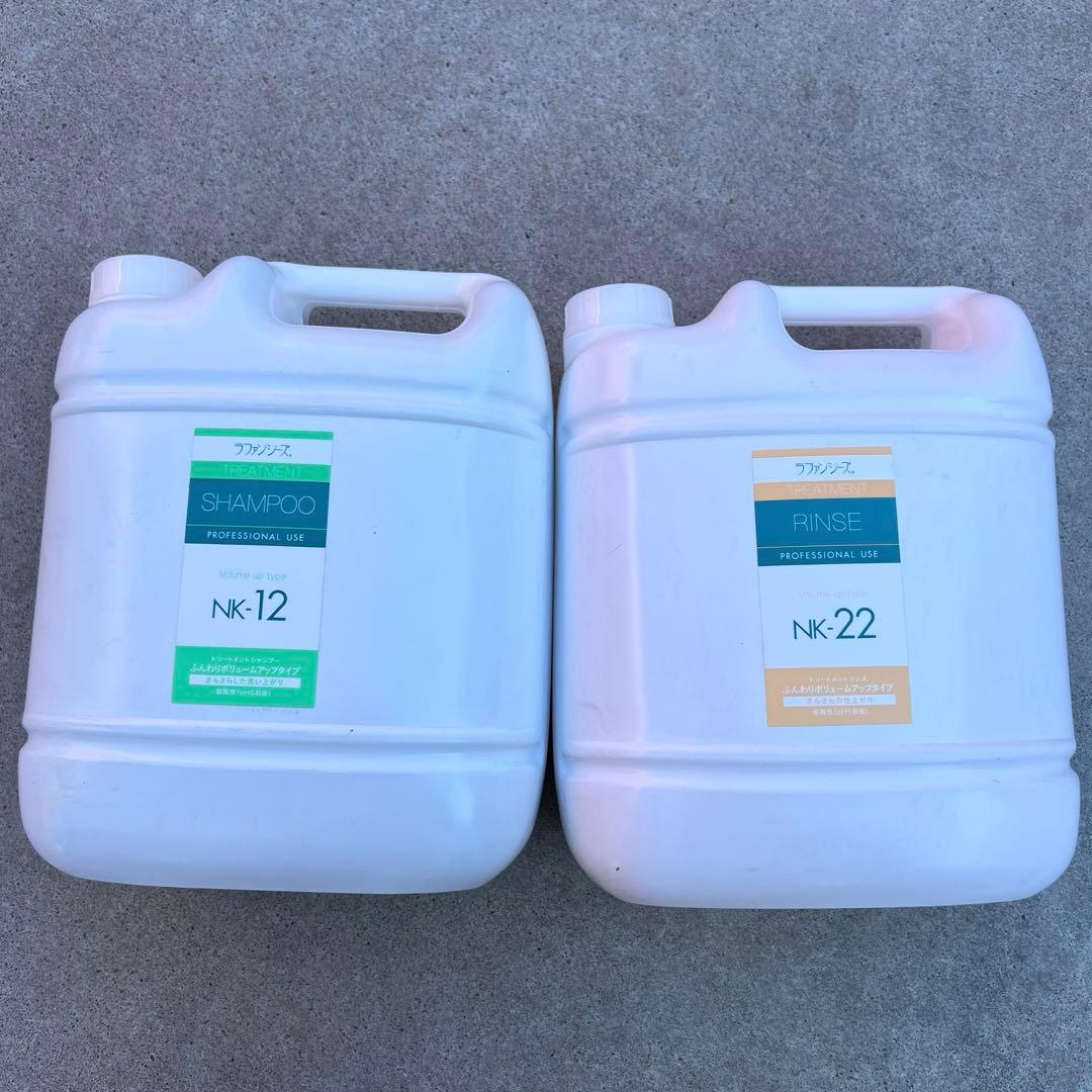 犬用シャンプー・リンスセット NK-12 NK-22