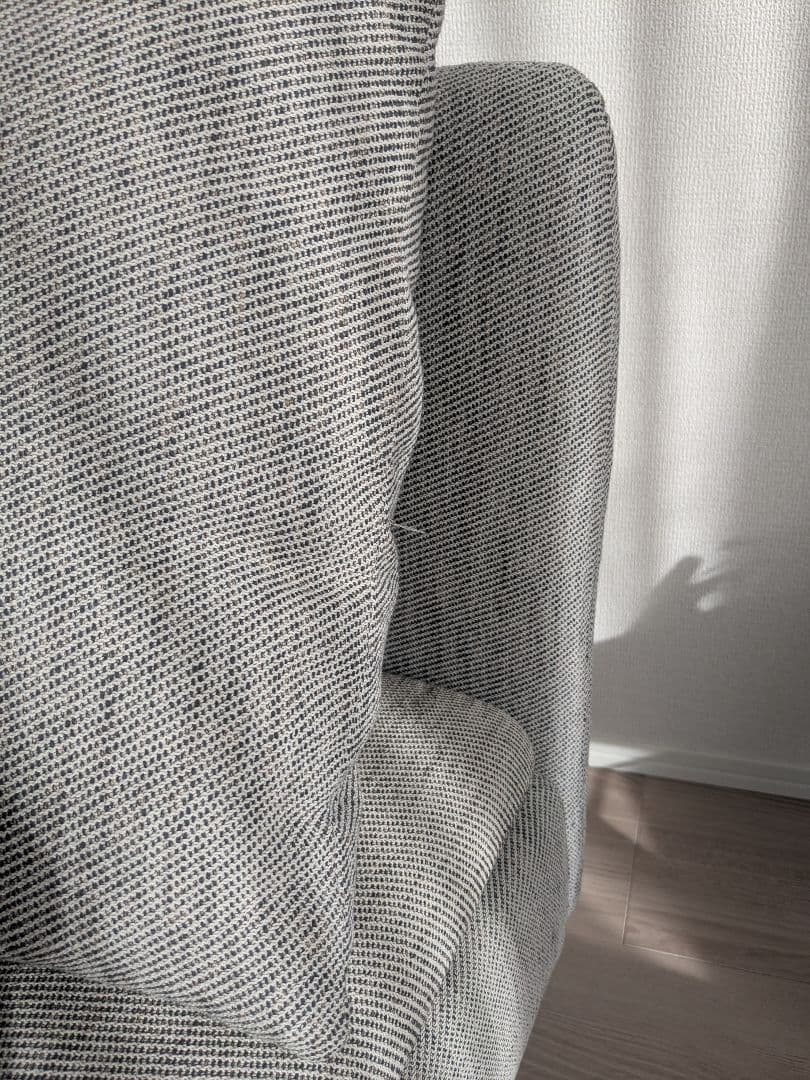 IKEA ソーデルハムン