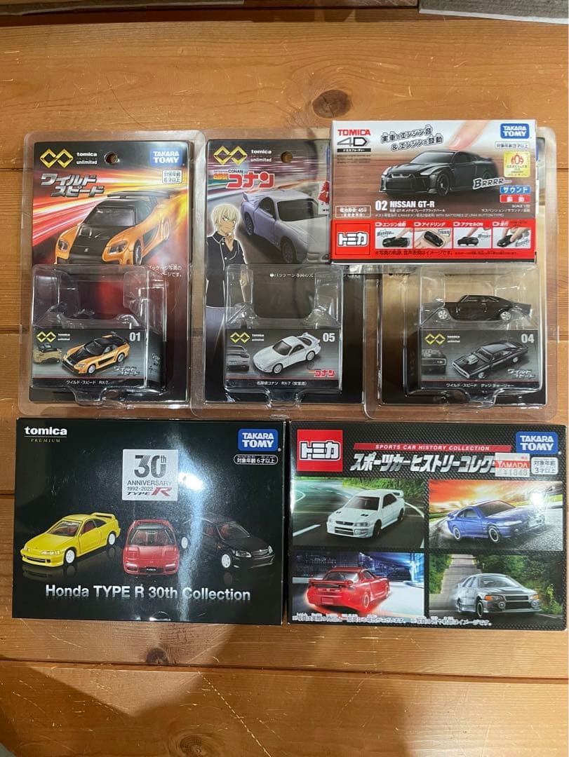 トミカ/ホットウィール 110台+ジオラマセット