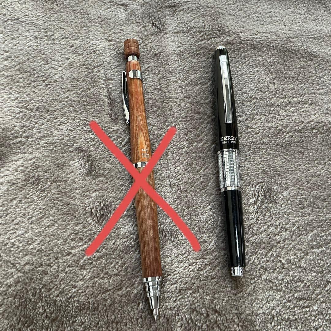 まとめ売り　シャーペン　中古 22本　クルトガ　ロットリング　パイロット　文房具