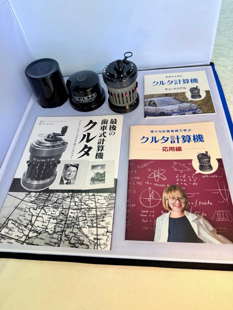 クルタ Type2 CURTA ケース付き 機械式計算機