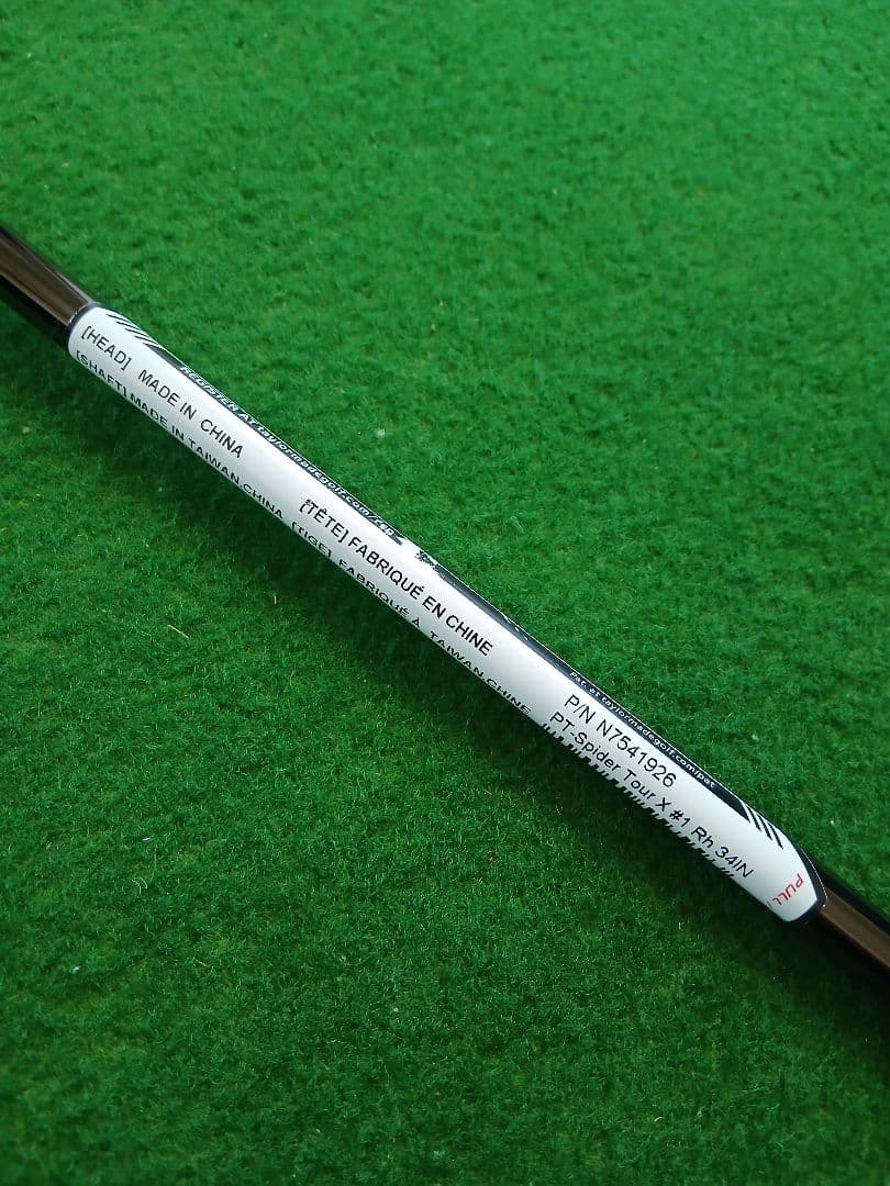 TaylorMade Spider Tour X パター　34インチ