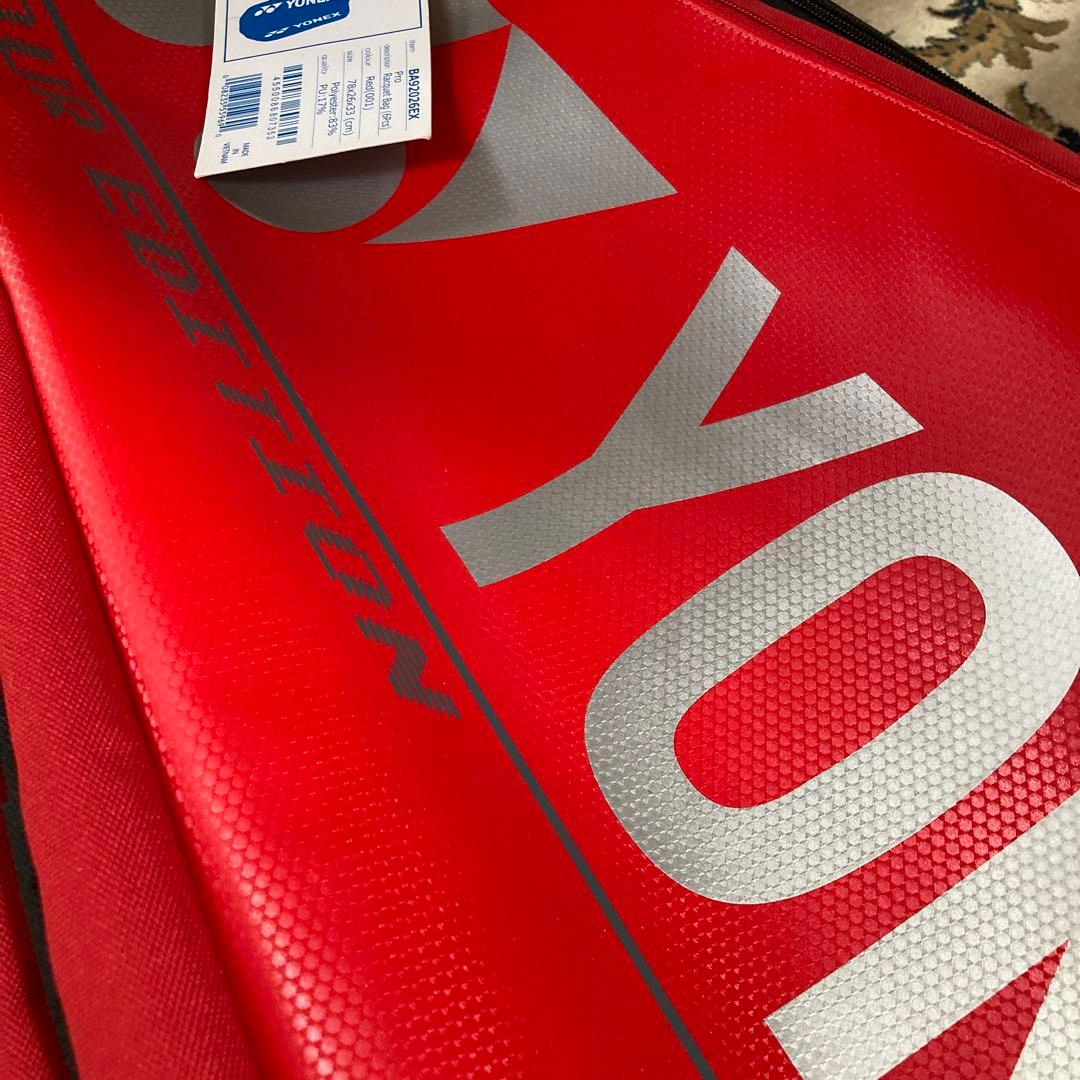 YONEX ツアーエディション バドミントンバッグ レッド