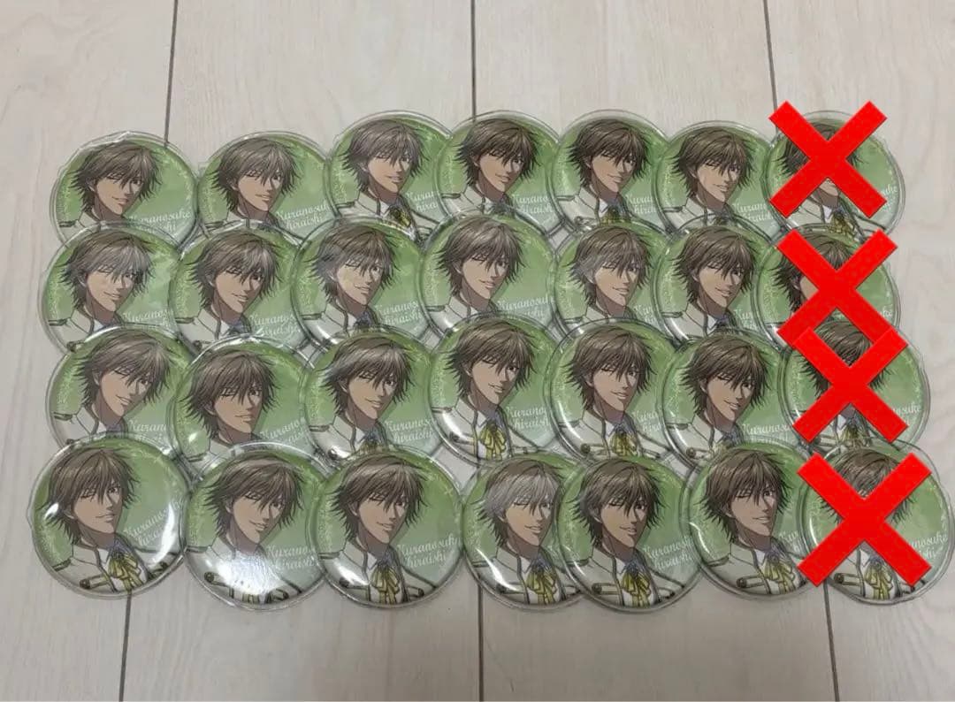 白石蔵ノ介 缶バッジ