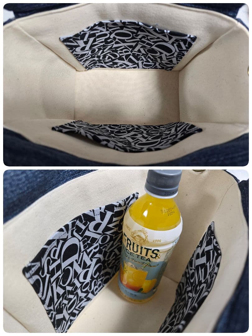 デニムリメイクトートバッグ ◆底板 ◆ショルダー紐 ◆ファスナー付き ◆ポーチ