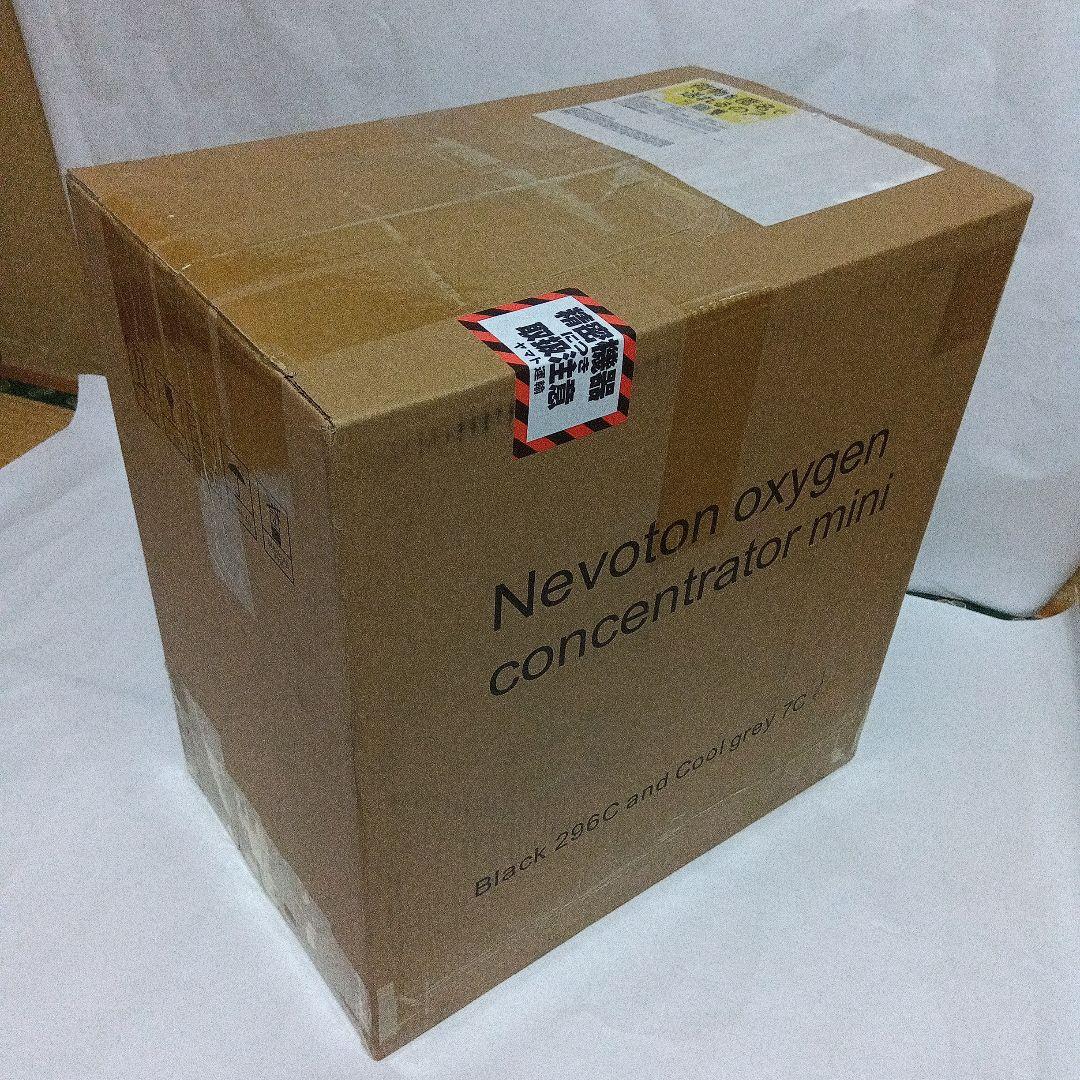 酸素濃縮器　ペット酸素室M　酸素濃度計　専用マスク