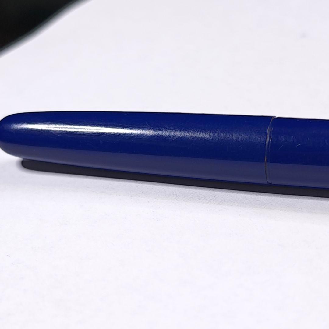 pelikan p15 万年筆 ヴィンテージ ペリカン