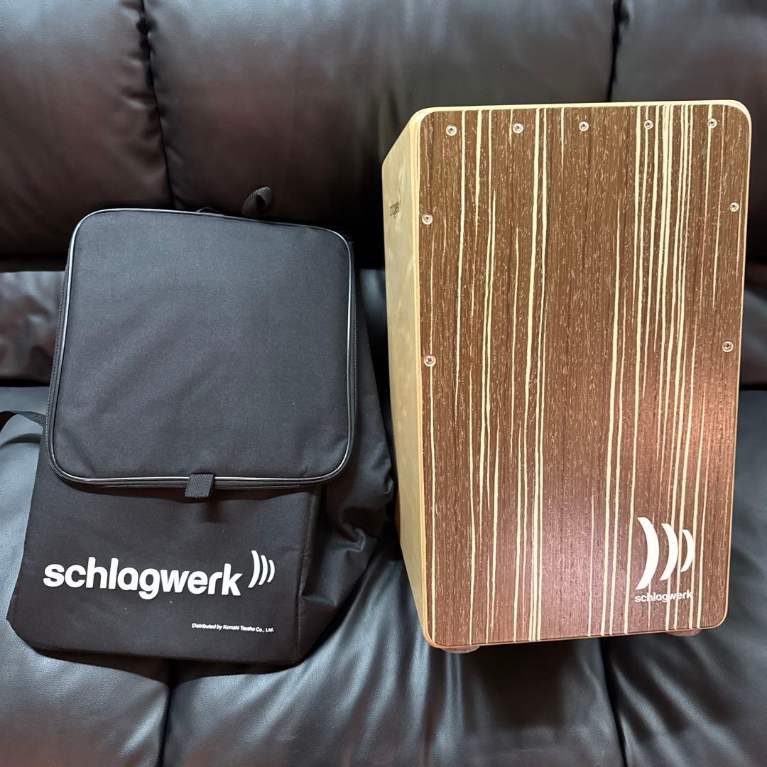 y*o様 schlagwerk シュラグベルク スーパーアジャイル カホン