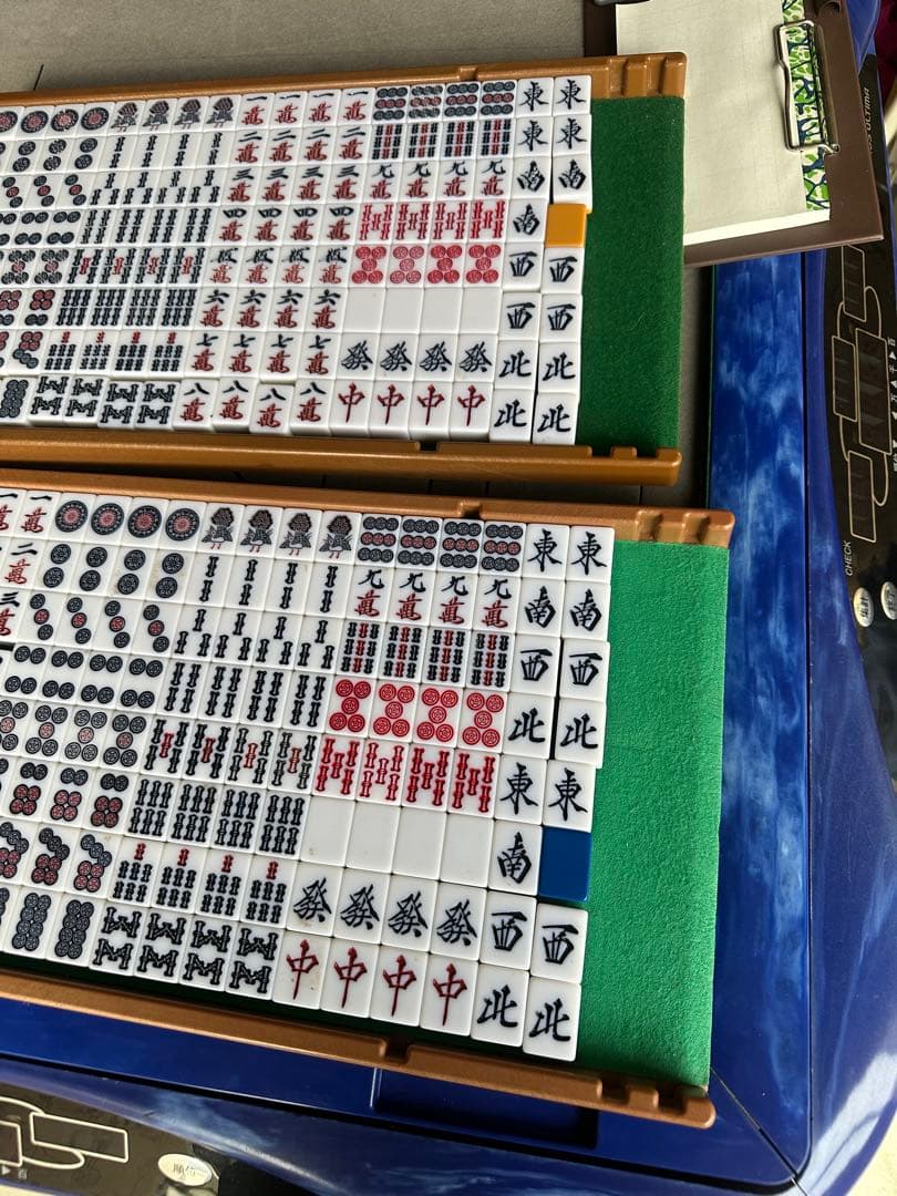 全自動電動麻雀卓 AMOS