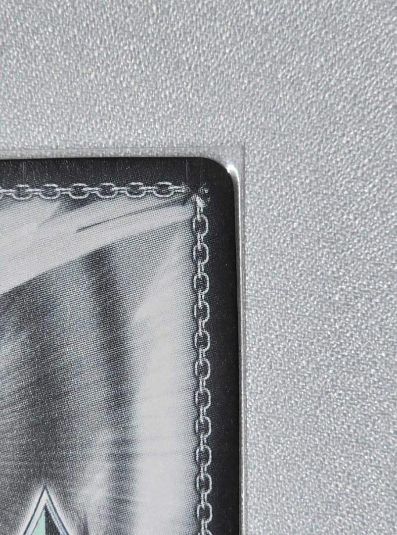 [訳アリ] ヴァイスシュヴァルツ 世界一幸せなイラストレーター 英梨々 sec