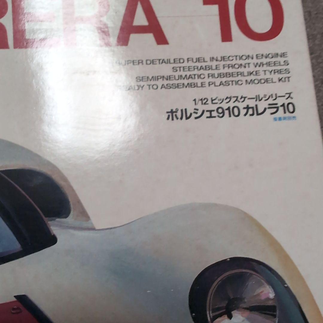 Tamiya Porsche 910 Carrera 10 1:12 開封済