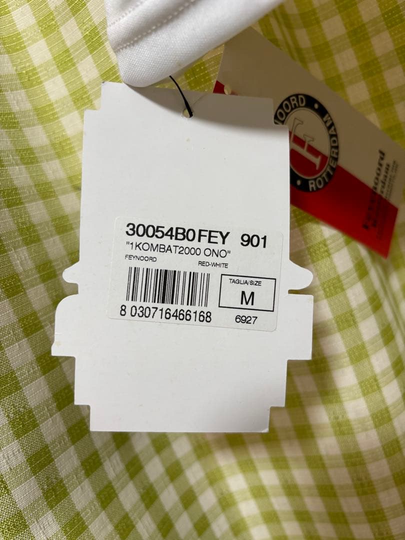 Kappa フェイエノールト 小野伸二14 レプリカユニフォーム　値下中