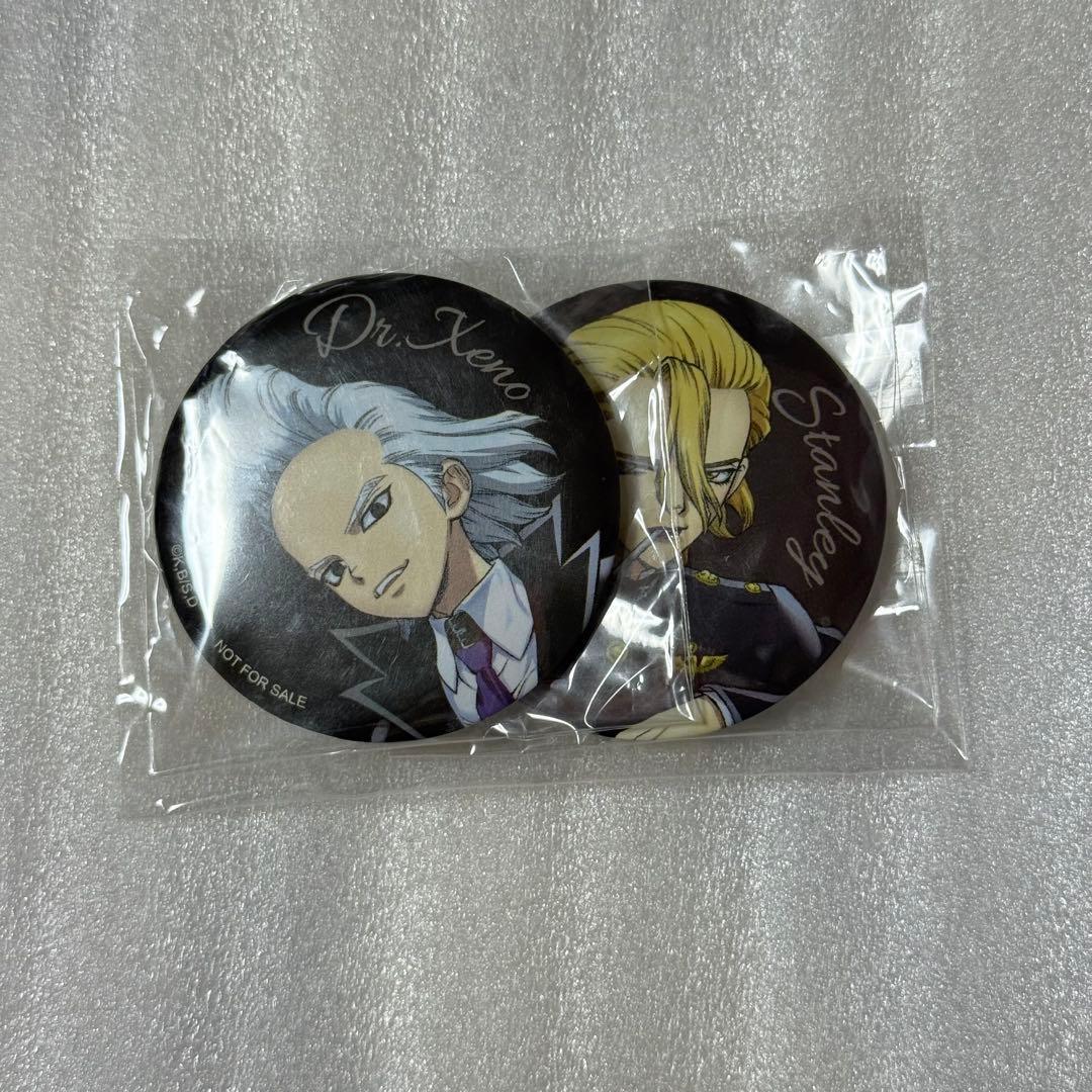 Dr.STONE 描き下ろし缶バッジ ゼノ スタンリー 法人特典 2点セット