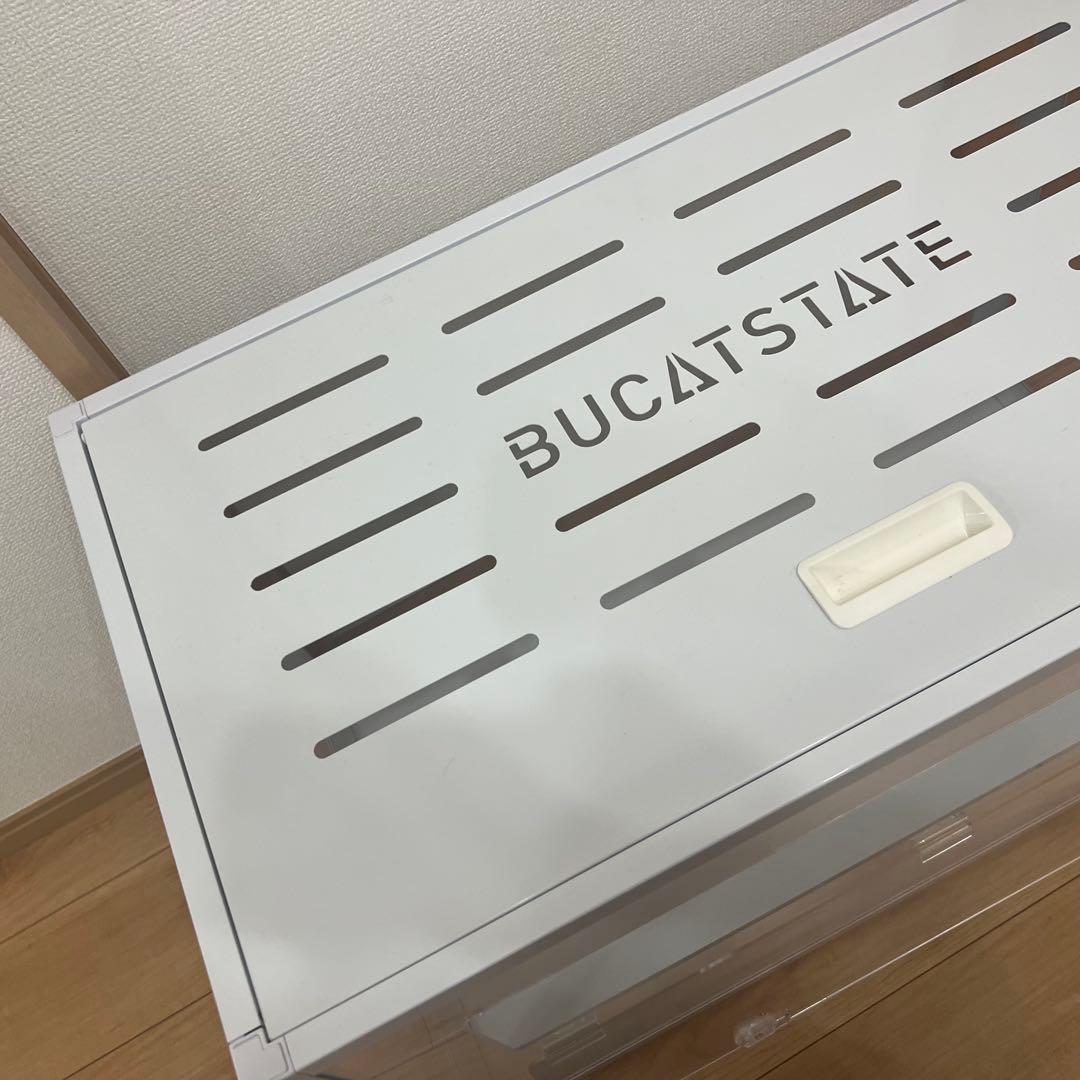 BUCATSTATE800 80cm メタルケージ　ハムスター