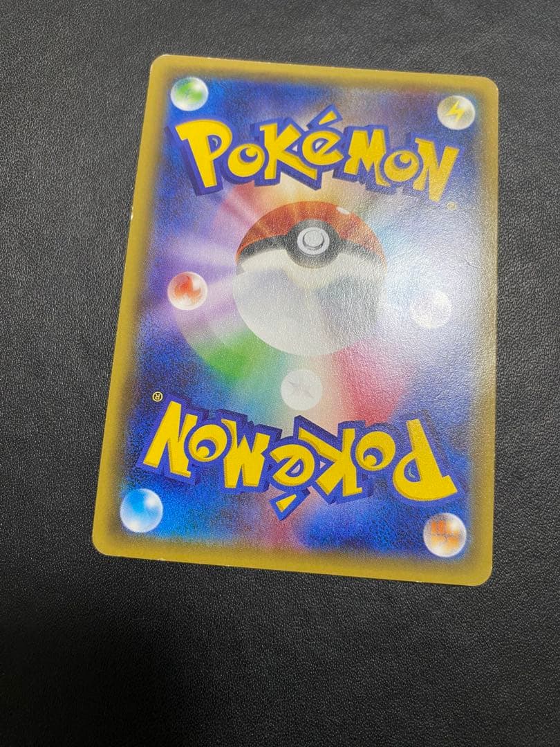 MサーナイトEX RR CP3 ポケキュンコレクション 020/032