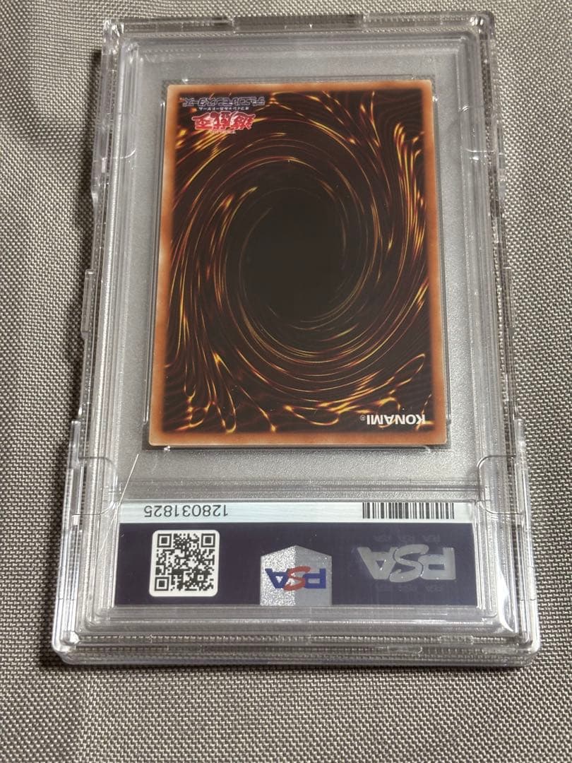 遊戯王　閃刀姫-レイ　20thレア　PSA10