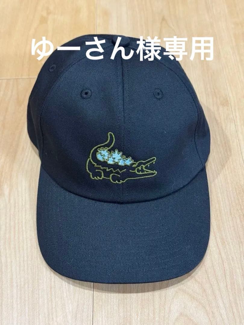 ゆーさん　ラコステ × ゴジラ　コラボキャップ