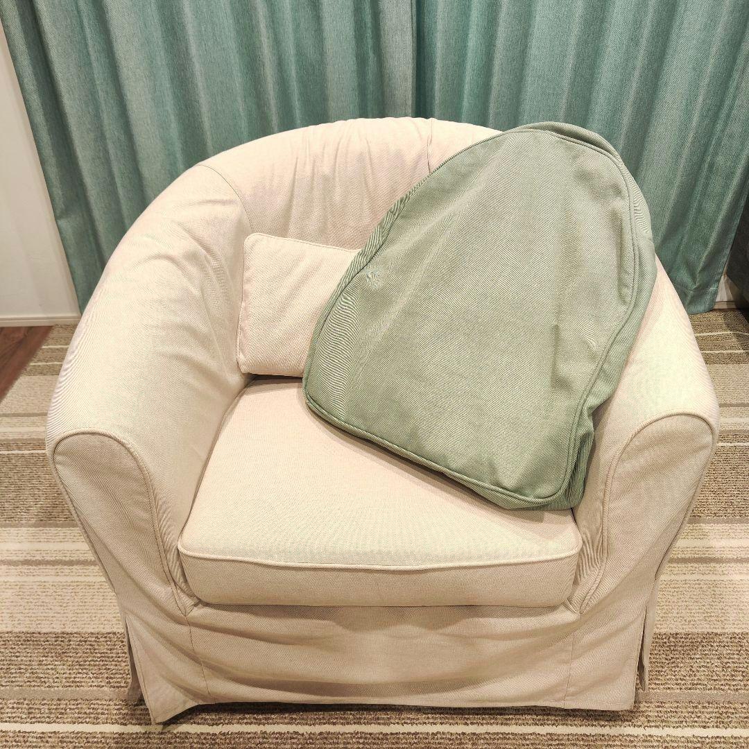 IKEA イケア TULLSTA トュルスタ パーソナルチェア シングルソファ