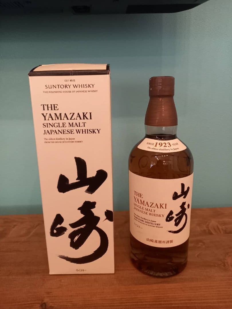 山崎　シングルモルトウイスキー　700ml　４３度　訳あり！