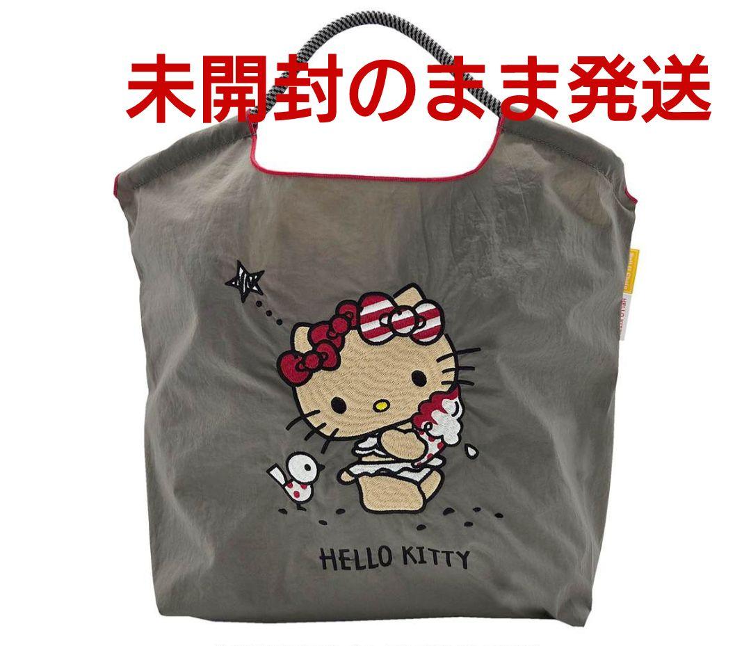 匿名配送☆新作 未開封 Ball&Chain 日焼けキティ GELATO Ｍ