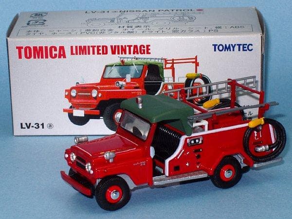 トミカリミテッドヴィンテージ　消防車　4台セット