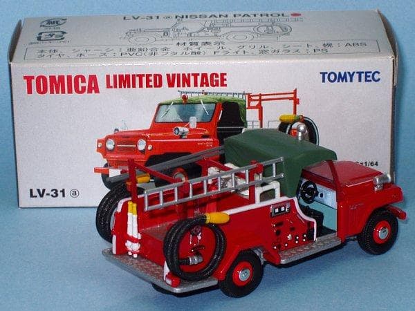 トミカリミテッドヴィンテージ　消防車　4台セット