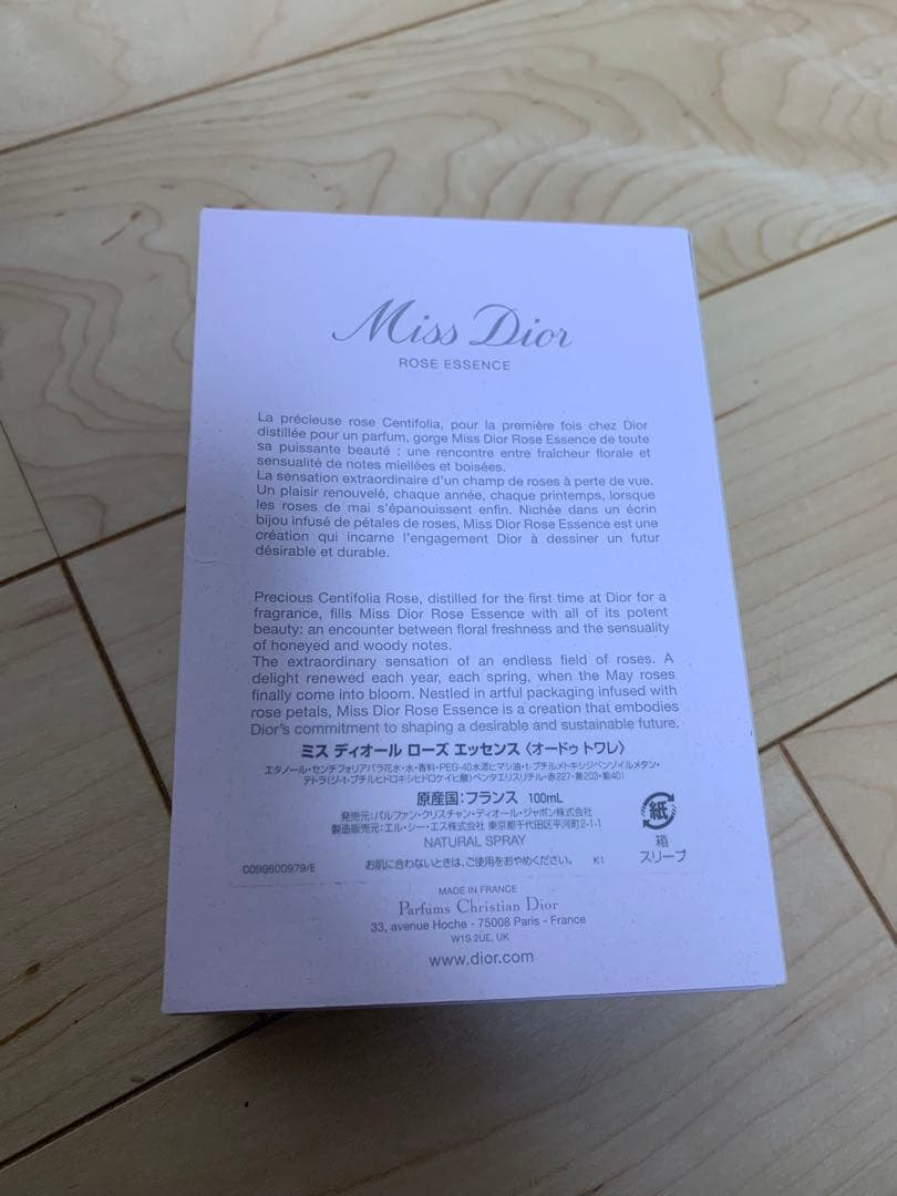 ミス　ディオール　ローズ　エッセンス〈オードゥトワレ〉　100mL