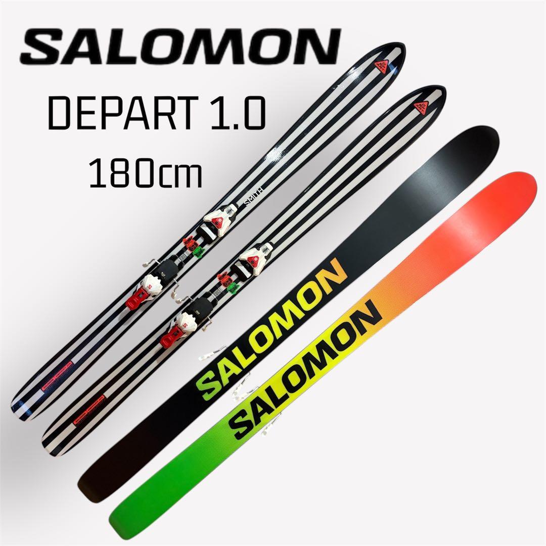SALOMON DEPART 1.0 180cm サロモン