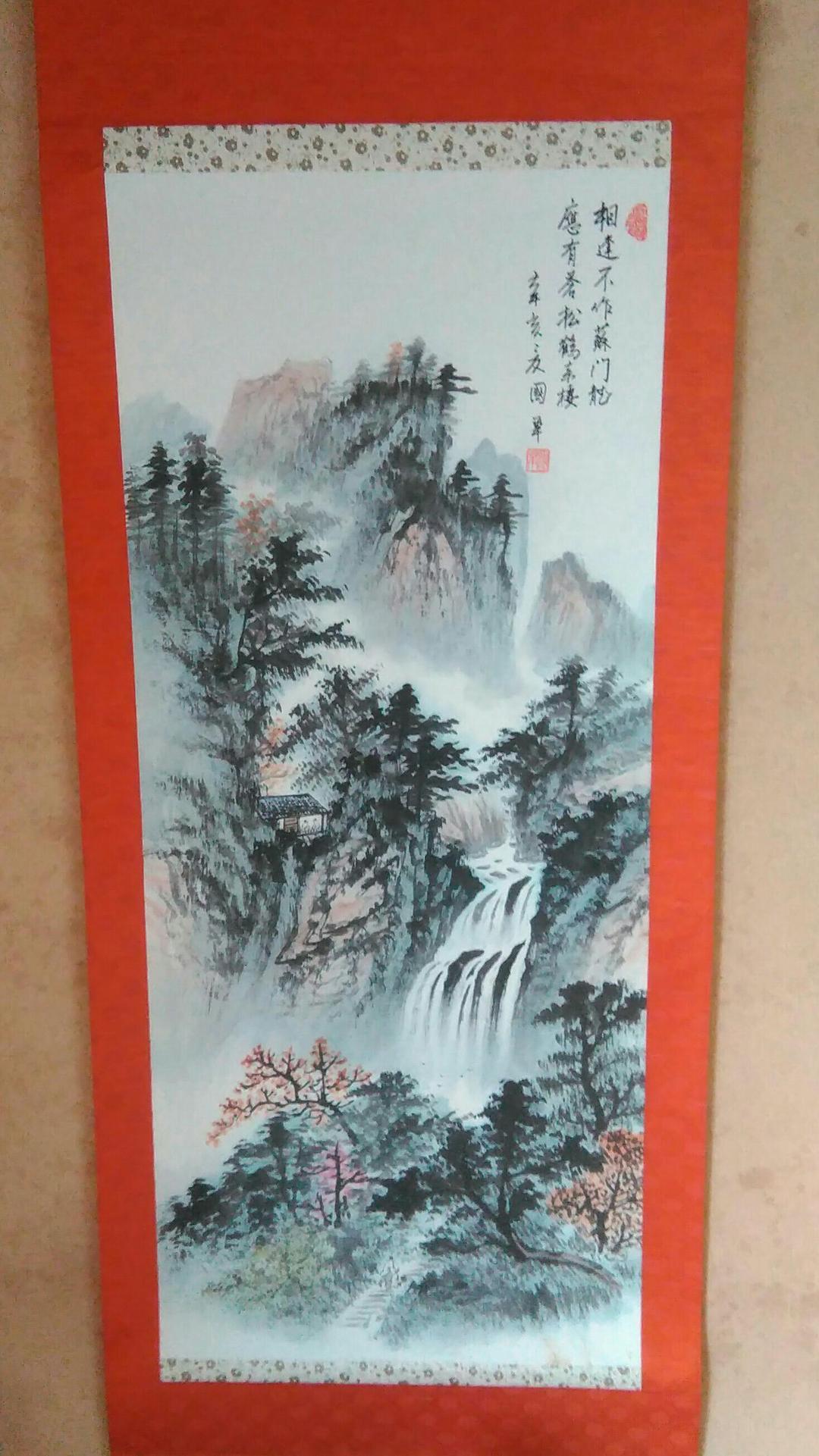 作者　内田桂仙　山水画　掛け軸　木箱入り