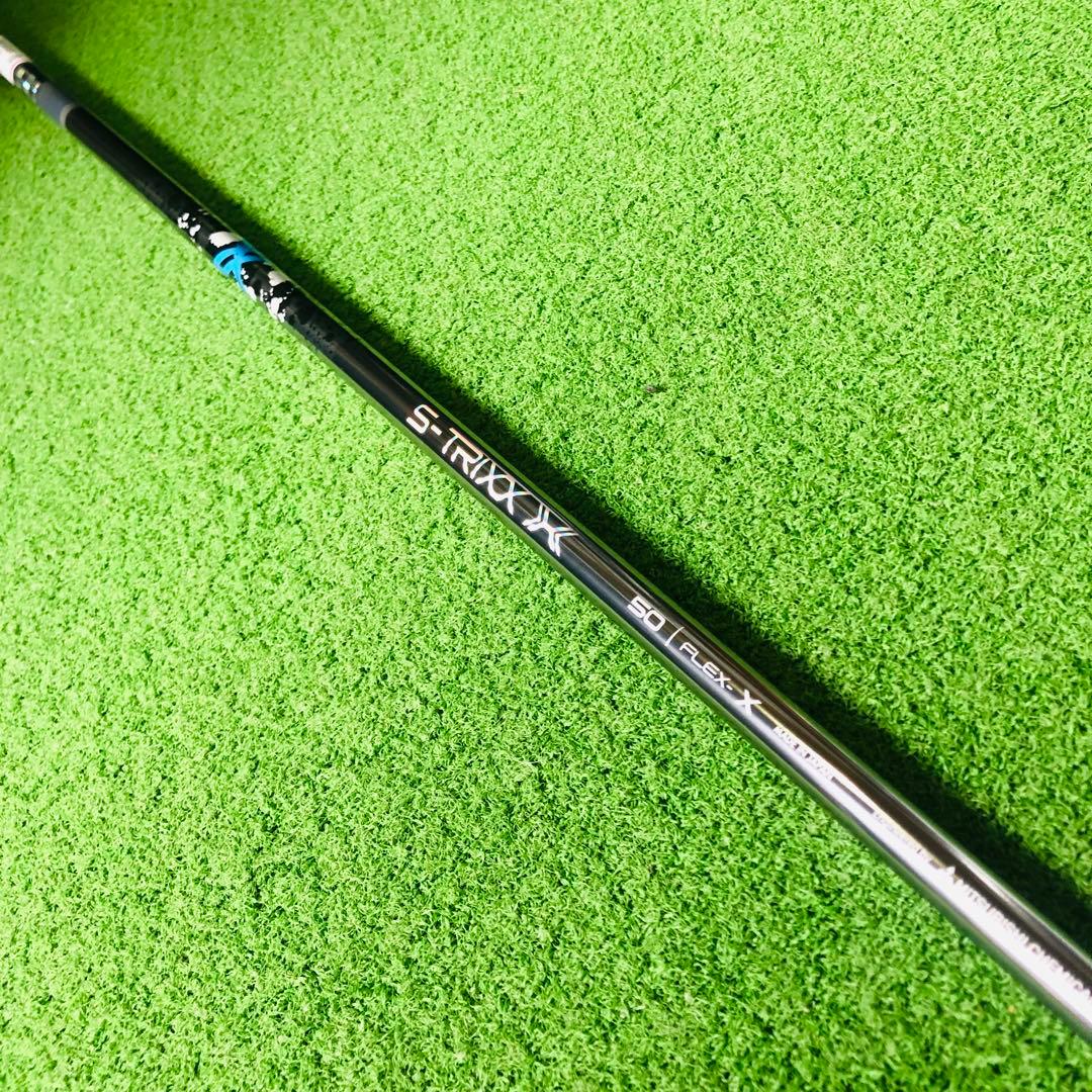 新製品　三菱　S-TRIXX X　エストリックス X　50 シリーズ（ X ）