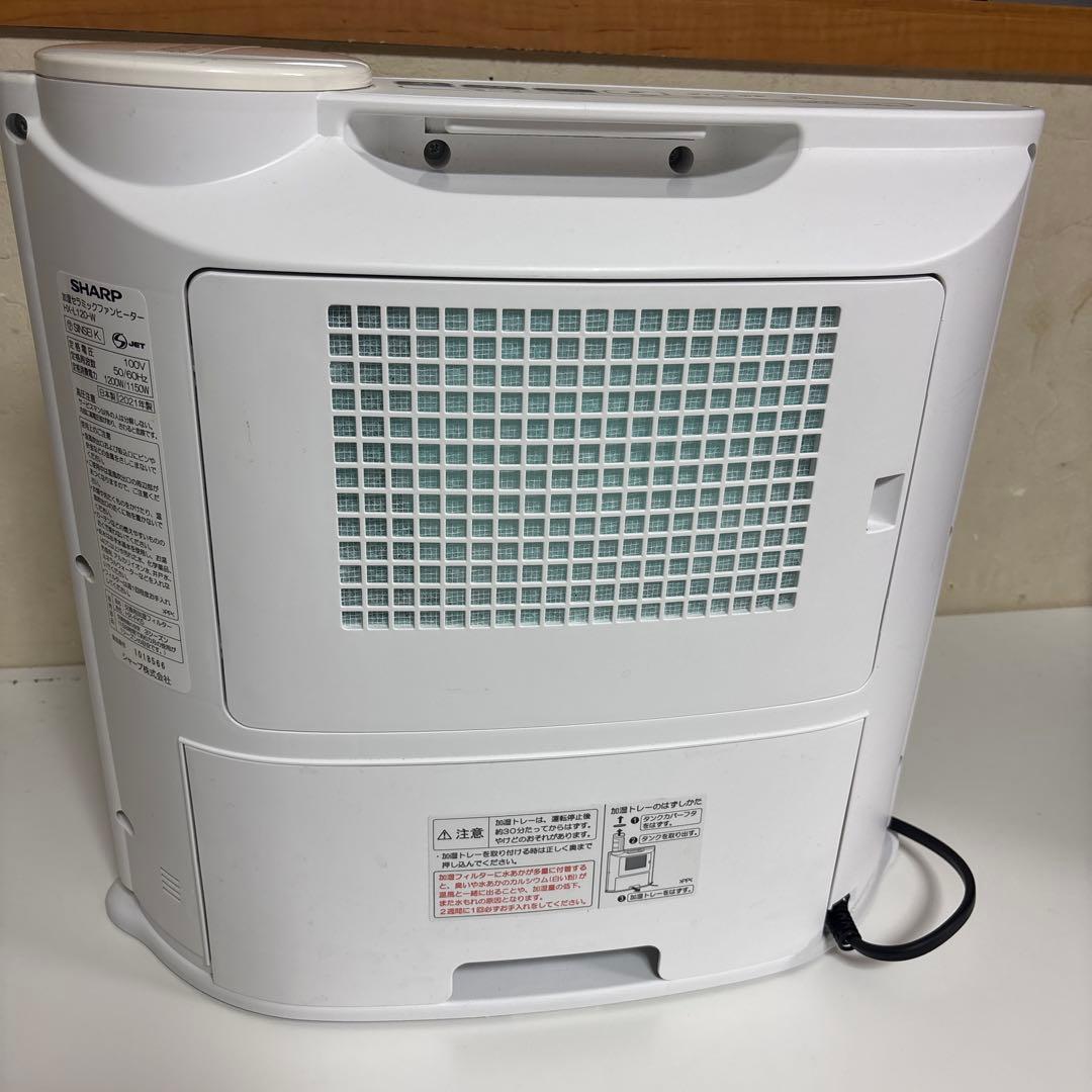 SHARP セラミックファンヒーター HX-L120