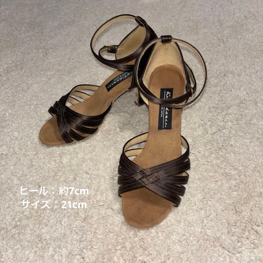 美品　社交ダンス　ラテン　シューズ　サテン　ホワイト　ヒール約7cm 21cm