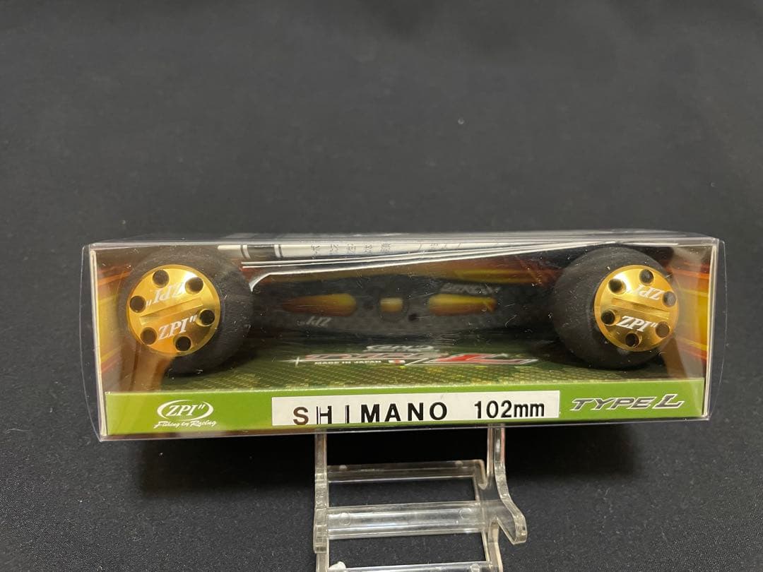 ZPI 102mm カーボンハンドル TYPE L