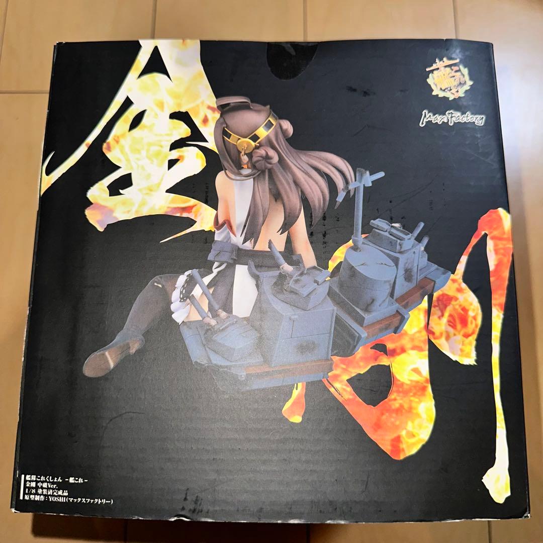 [G1066]未開封 グッドスマイルカンパニー　艦これ　金剛 中破ver.