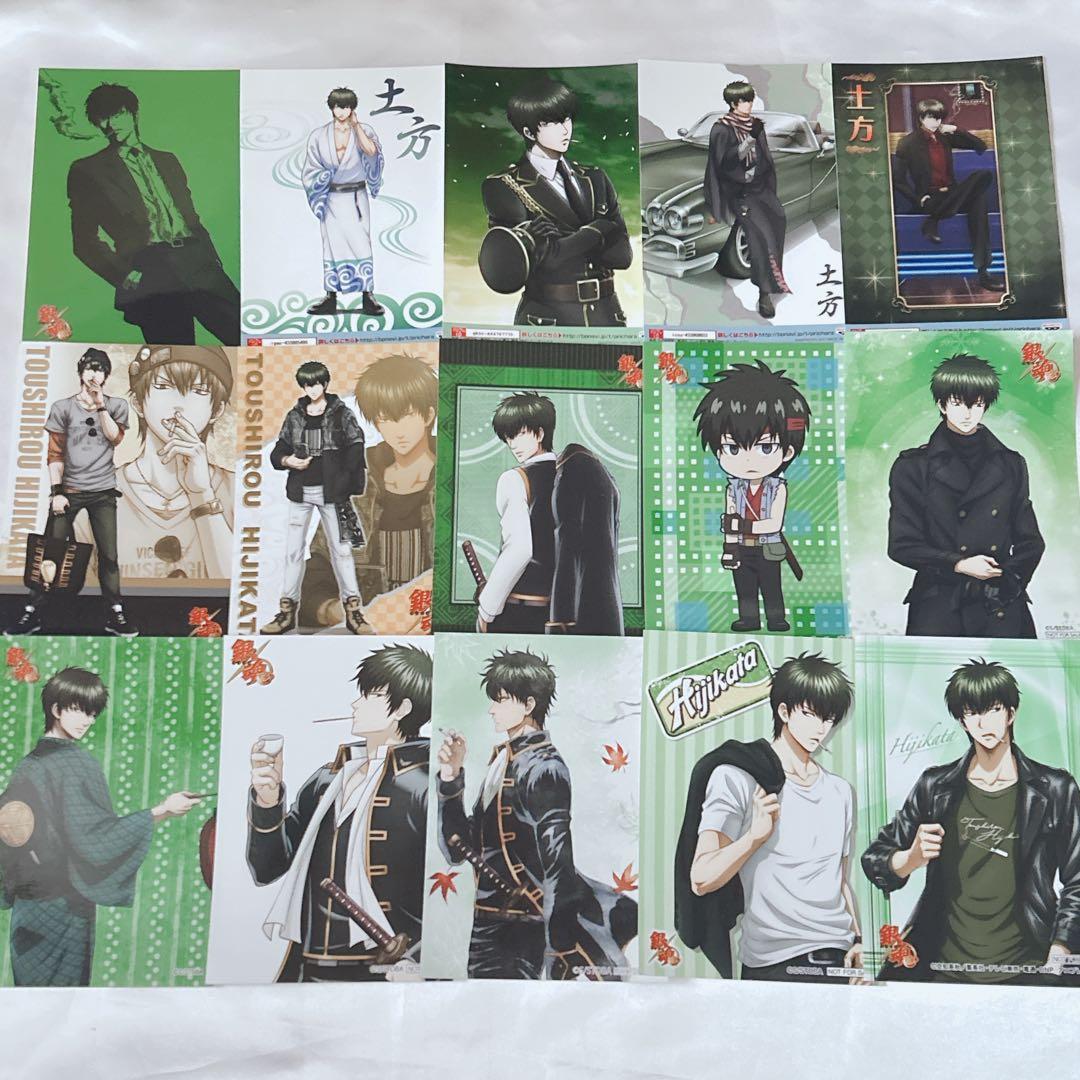 銀魂 土方十四郎 ブロマイド イラストシート 15枚セット