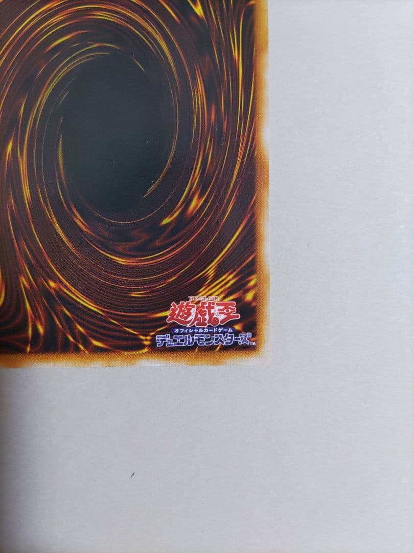 【美品】レリーフ/パラレル/ウルトラ】遊戯王 ジェミナイ・エルフ3点セット