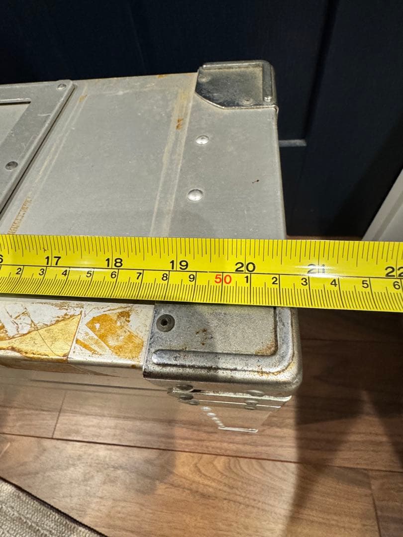 HITAC アルミボックス