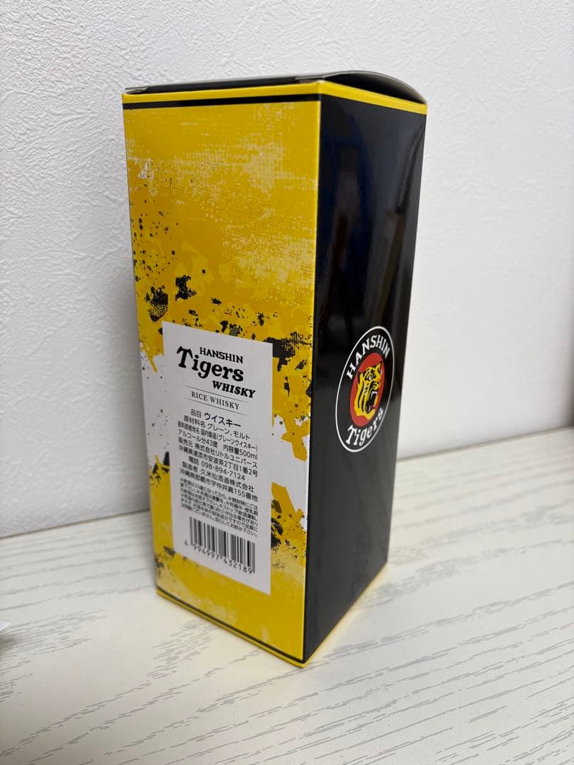 阪神タイガース　非売品ウイスキー